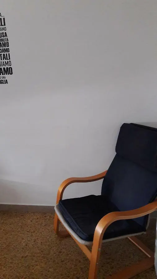 Centrum Rooms Κάλιαρι Δωμάτια σε οικογενειακή κατοικία